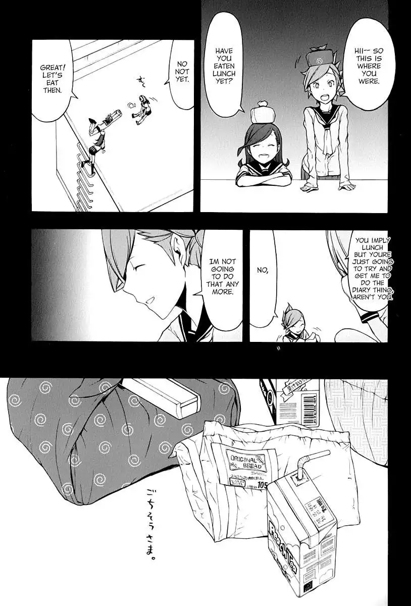 Yozakura Quartet Chapter 81 14